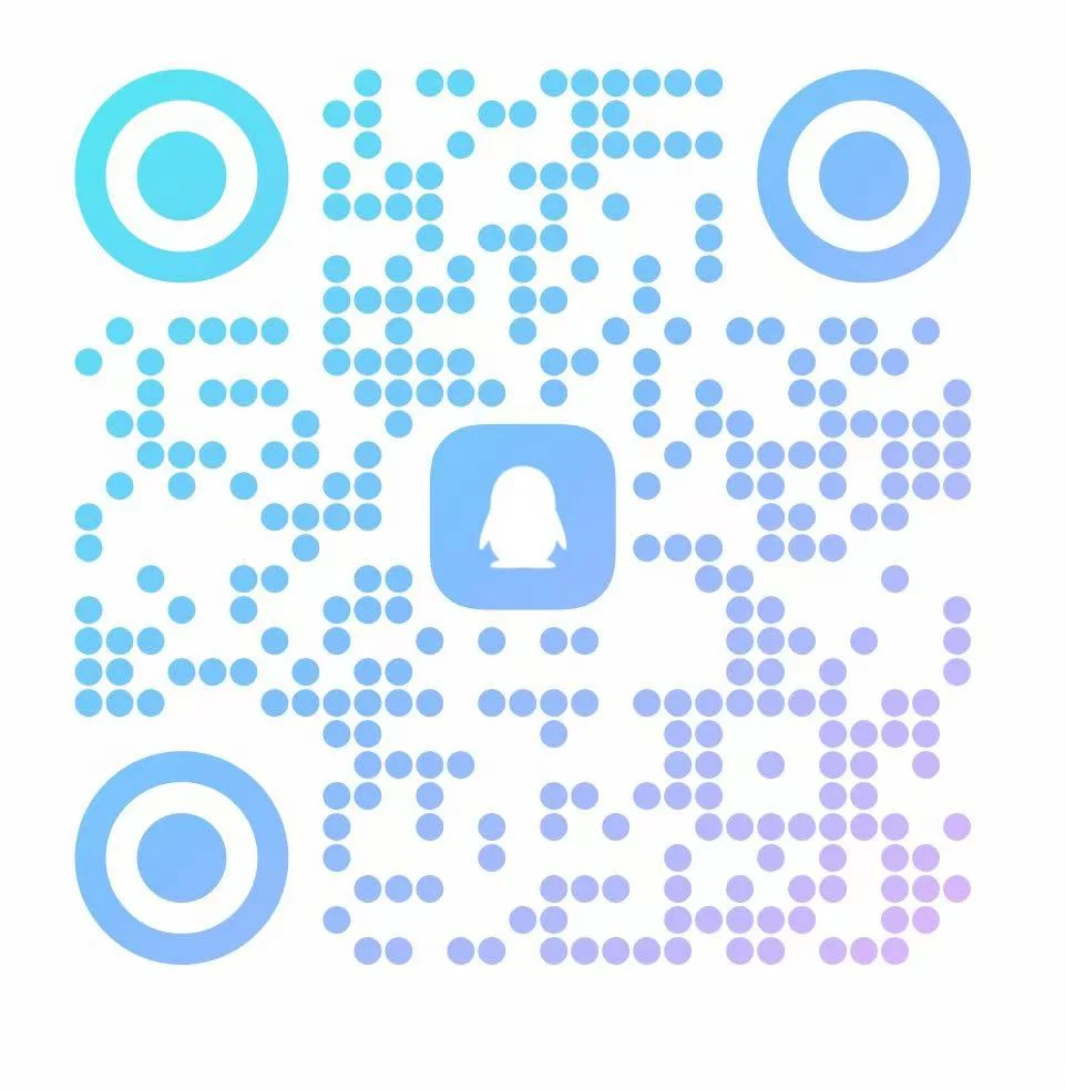 QQ群二维码